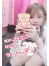 パイレーツ - こはるの女の子ブログ画像