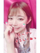 パイレーツ - こはるの女の子ブログ画像