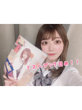 パイレーツ - こはるの女の子ブログ画像