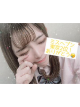 パイレーツ - こはるの女の子ブログ画像