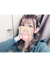 パイレーツ - こはるの女の子ブログ画像
