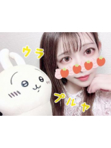 パイレーツ - こはるの女の子ブログ画像
