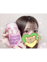 パイレーツ - こはるの女の子ブログ画像