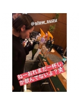 Club SLOW - 涼の女の子ブログ画像