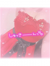 G-SCANDAL - なぎさの女の子ブログ画像