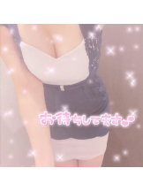 G-SCANDAL - なぎさの女の子ブログ画像
