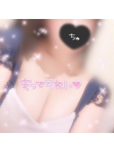 G-SCANDAL - なぎさの女の子ブログ画像