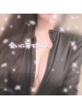 G-SCANDAL - なぎさの女の子ブログ画像