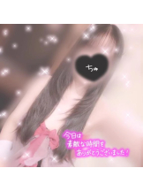 G-SCANDAL - なぎさの女の子ブログ画像