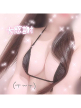 G-SCANDAL - なぎさの女の子ブログ画像