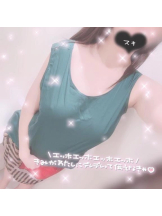 G-SCANDAL - なぎさの女の子ブログ画像