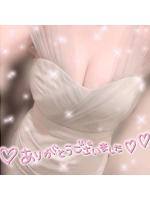 G-SCANDAL - なぎさの女の子ブログ画像