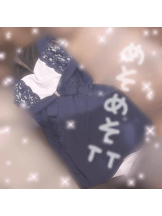 G-SCANDAL - なぎさの女の子ブログ画像
