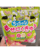 rejas(レジャス) - ゆきなの女の子ブログ画像