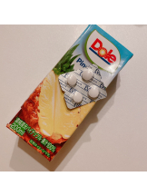 rejas(レジャス) - ゆきなの女の子ブログ画像