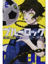 rejas(レジャス) - ゆきなの女の子ブログ画像