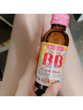 rejas(レジャス) - ゆきなの女の子ブログ画像