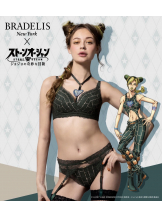 rejas(レジャス) - ゆきなの女の子ブログ画像