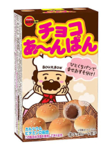 rejas(レジャス) - ゆきなの女の子ブログ画像