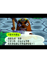 rejas(レジャス) - ゆきなの女の子ブログ画像