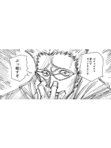 rejas(レジャス) - ゆきなの女の子ブログ画像