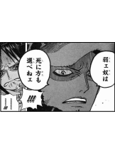 rejas(レジャス) - ゆきなの女の子ブログ画像