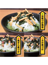 rejas(レジャス) - ゆきなの女の子ブログ画像