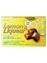 rejas(レジャス) - ゆきなの女の子ブログ画像