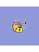 rejas(レジャス) - ゆきなの女の子ブログ画像