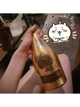 rejas(レジャス) - ゆきなの女の子ブログ画像