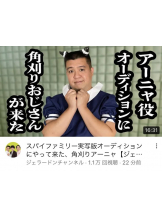 rejas(レジャス) - ゆきなの女の子ブログ画像