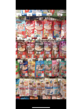 rejas(レジャス) - ゆきなの女の子ブログ画像