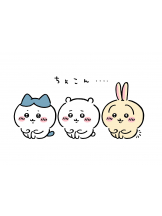 rejas(レジャス) - ゆきなの女の子ブログ画像