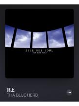 rejas(レジャス) - ゆきなの女の子ブログ画像