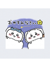 rejas(レジャス) - ゆきなの女の子ブログ画像