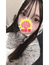 ハイスクールbanana - bananaスタッフの女の子ブログ画像