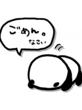 smart - あおいの女の子ブログ画像