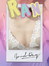 Felice(フェリス) - らんの女の子ブログ画像