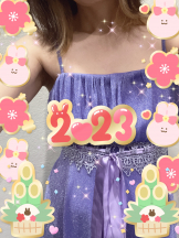 Felice(フェリス) - らんの女の子ブログ画像