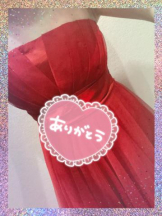 Felice(フェリス) - らんの女の子ブログ画像