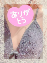 Felice(フェリス) - らんの女の子ブログ画像