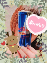 Felice(フェリス) - らんの女の子ブログ画像