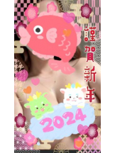 Felice(フェリス) - らんの女の子ブログ画像