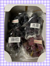 Felice(フェリス) - らんの女の子ブログ画像