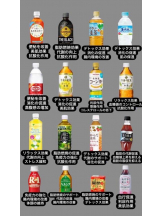 Felice(フェリス) - らんの女の子ブログ画像