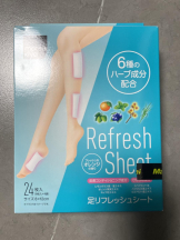 Felice(フェリス) - らんの女の子ブログ画像