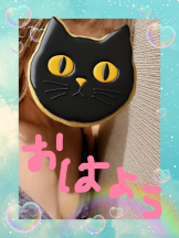 Felice(フェリス) - らんの女の子ブログ画像