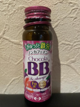 Felice(フェリス) - らんの女の子ブログ画像