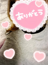 Felice(フェリス) - らんの女の子ブログ画像