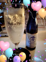 Felice(フェリス) - らんの女の子ブログ画像